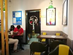 大堂-芋时代(树汤路店)