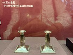 -桂林博物馆