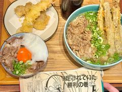 -涩谷区