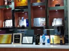 -茂菊口腔连锁(浦东南路店)