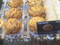 -皇冠幸福里动物奶油生日蛋糕(古田二路店)
