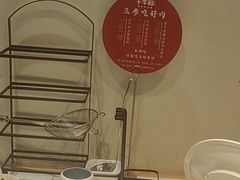 -千牛将·鲜牛肉火锅(开元路店)