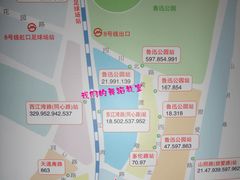 很多线路到达-雅米拉艺术中心(少儿舞蹈培训)