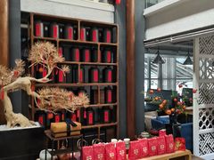 -乐港休闲馆茶艺·简餐·茶室(首都机场T2店)