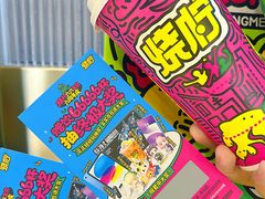 -烧柠·柠檬茶(大融城店)