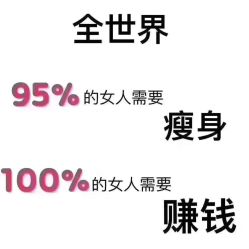 -慕拉美甲美睫皮肤管理