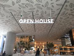 -Open House(Central Embassy)