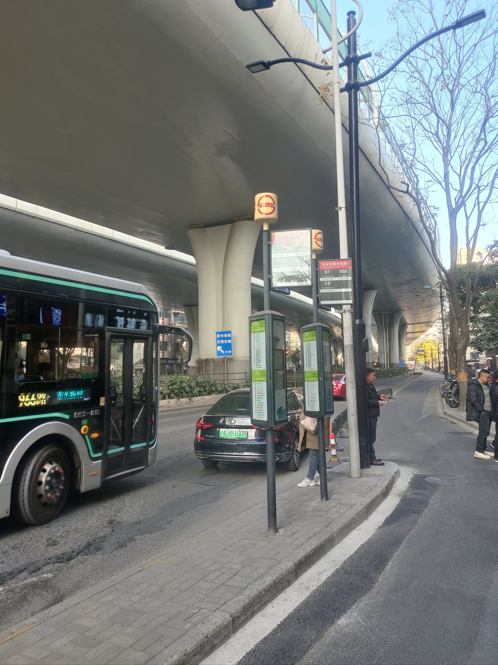 虹口区——汶水东路水电路站