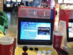 -CGV影城(梅江ScreenX店)