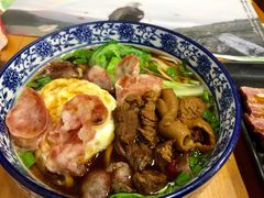 -苏渝轩锅盖面(润州万达广场店)