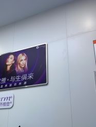 -杭州米兰柏羽医疗美容医院