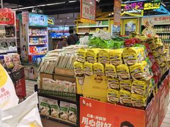 -利群商厦(台东店)