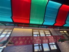 -可口香·非遗老号烧烤(南岗直营店)