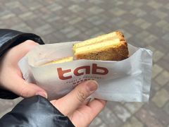 -tab(天河南店)