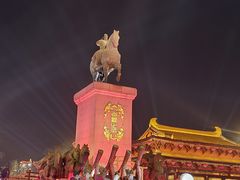 -大唐不夜城