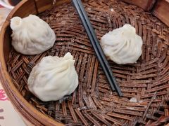 -王興記(中山路店)