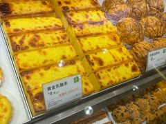 -尚酥坊·手工點心(七里庙店)
