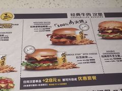 -卡乐星(浦东机场店)