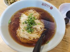 -苏堂阳春面•九年庆(北京路天河城店)