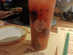 -名扬烤肉(起源店)