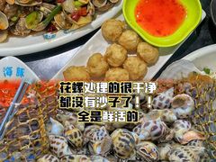 -小海豚•老字号海鲜餐厅(天涯店)