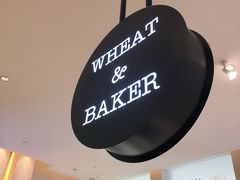 -WHEAT&BAKER-麥(凯德来福士店)