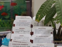 -雅悦齿科(顾村公园店)
