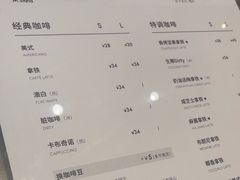 -M Stand(宁波万象城店)