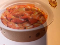 -二泉园老菜馆·百年无锡菜