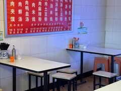 -烤鸭肉夹馍鸭汤店