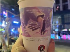 -茶颜悦色(重庆英利大融城LG层店)