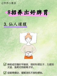 -克丽缇娜
