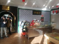 -南来顺饭庄·清真(南菜园店)