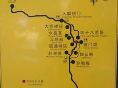-珞珈山-售票处