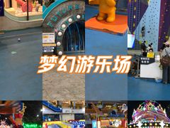 -弘阳·未来世界(弘阳广场店)