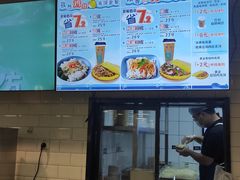 -魏家凉皮(协和店)