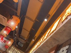 -旧街市鲜货老火锅(大光路店)