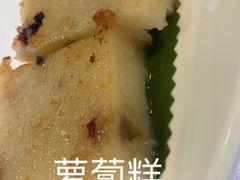 -盆满钵满·国家非遗传承(云台店)