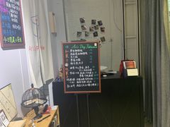 草莓雪丸子-季味菓屋