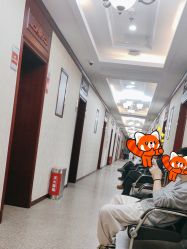 -南京医科大学友谊整形外科医院