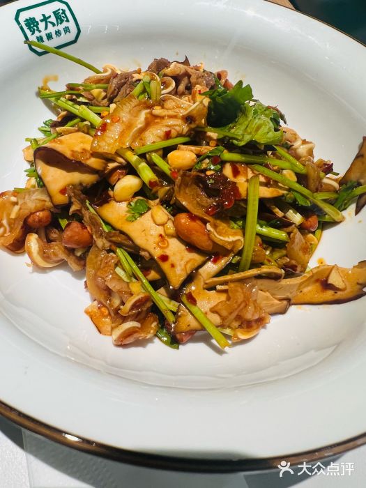 费大厨辣椒炒肉(悠唐购物中心店)图片