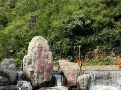 -雾灵西峰