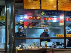 -宋都禾源·灌汤包子(汉兴路直营店)
