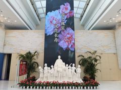 -宋庆龄陵园