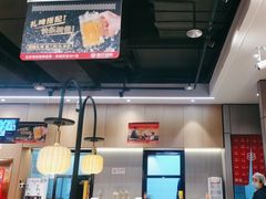 -管氏翅吧(马家堡店)