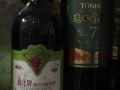 -山城正宗集安高丽火盆
