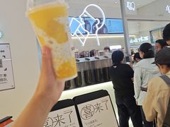-喜茶(北京丰台银座和谐广场店)