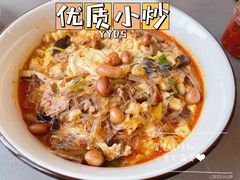-陈熹公民族美食文化餐厅(中华广场店)