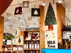 -MUJI无印良品(环球港店)