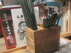 -和府捞面(天河领展广场店)